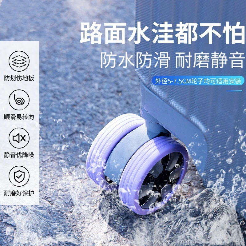 箱包配件默认配件类型收纳包