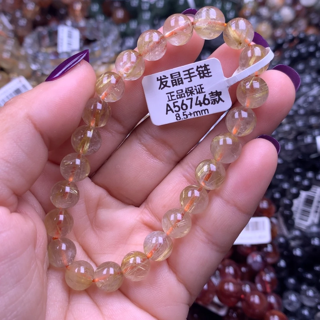 未镶嵌水晶手链1111111111