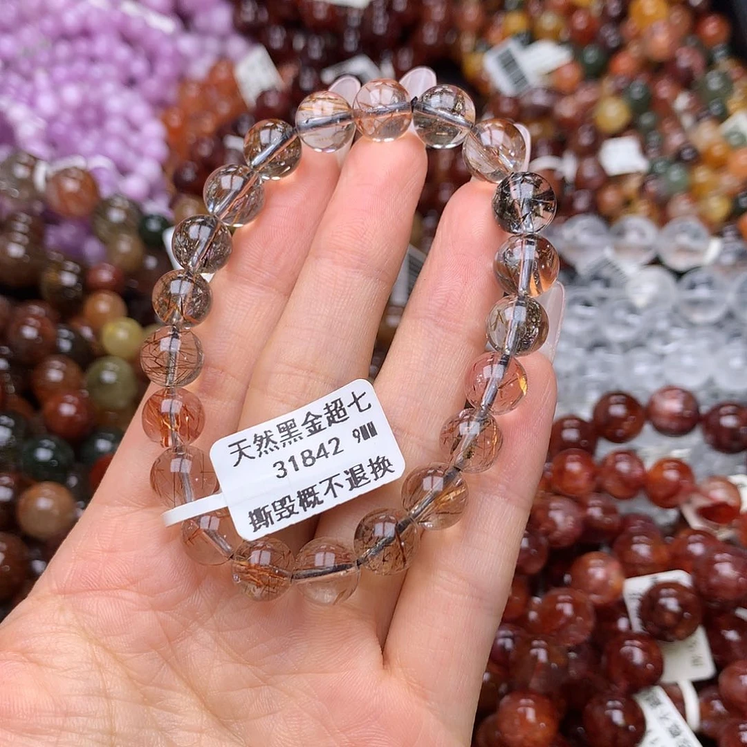 未镶嵌手链水晶手链