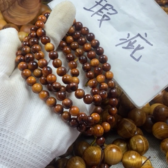 柏木（崖柏）手串/手链唐**爸瑕疵0.8果冻瘤疤碳化