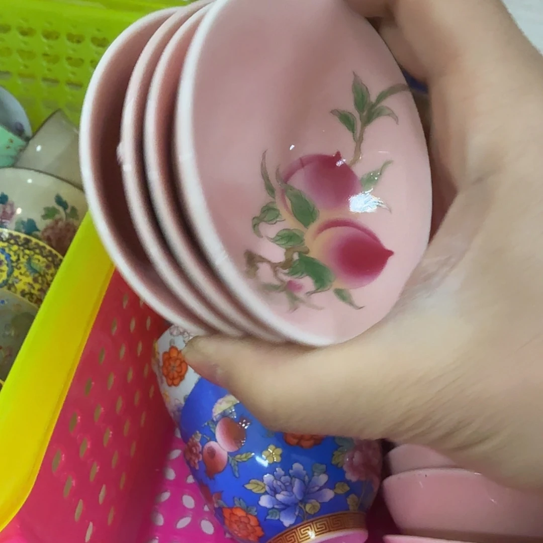 微瑕粉色桃子斗笠杯4个