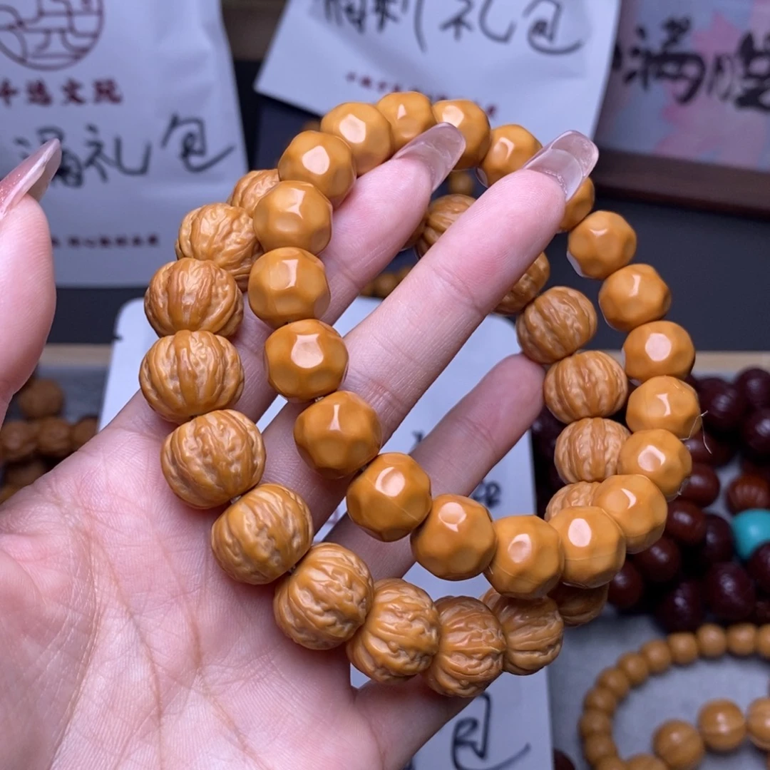 手串文玩核桃京八棱奶酪