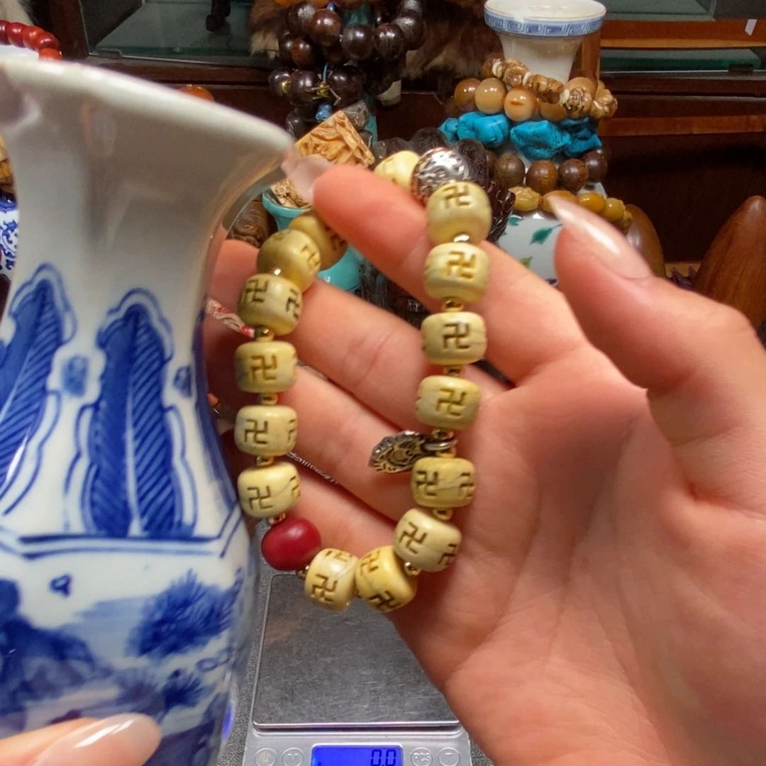 主播节目主持人和主持人