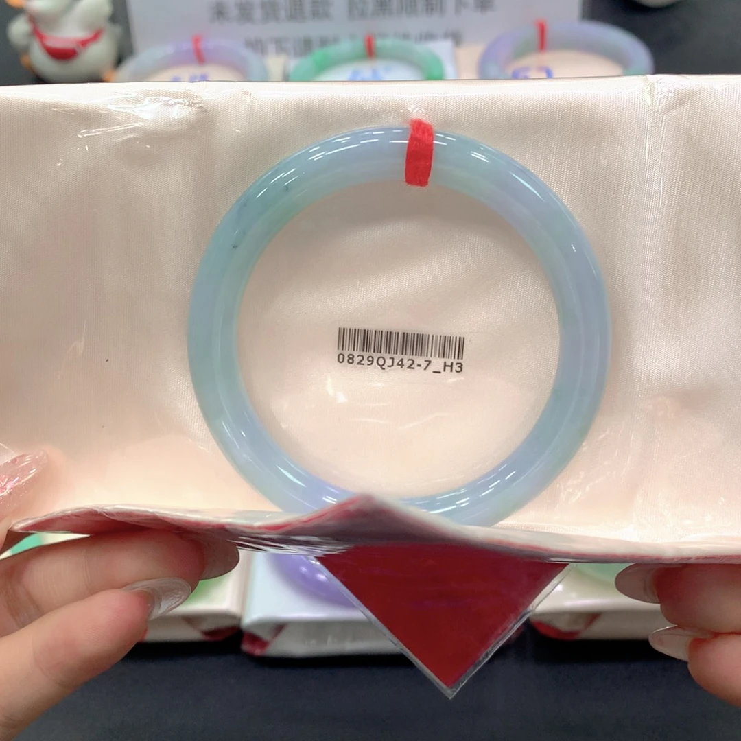 翡翠未镶嵌手镯55圆