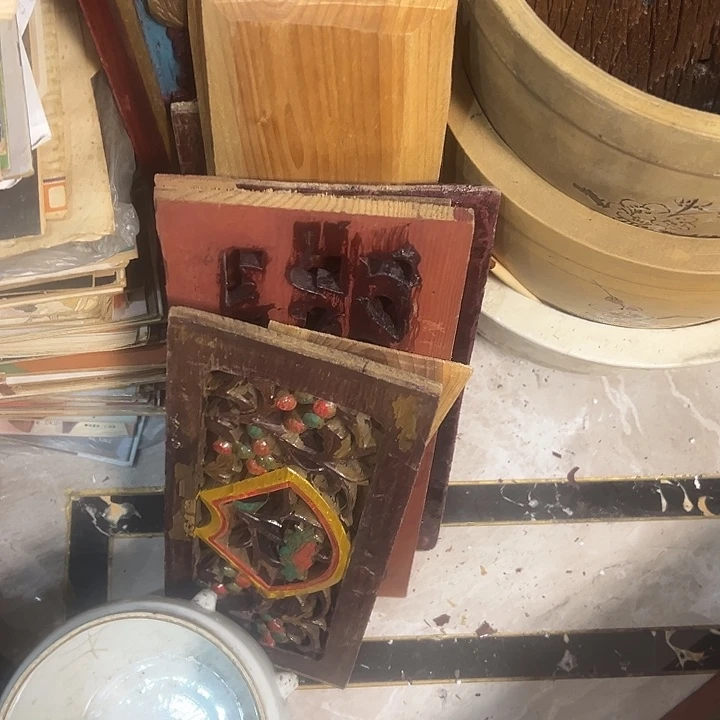 用***2老物的生活方式和生活