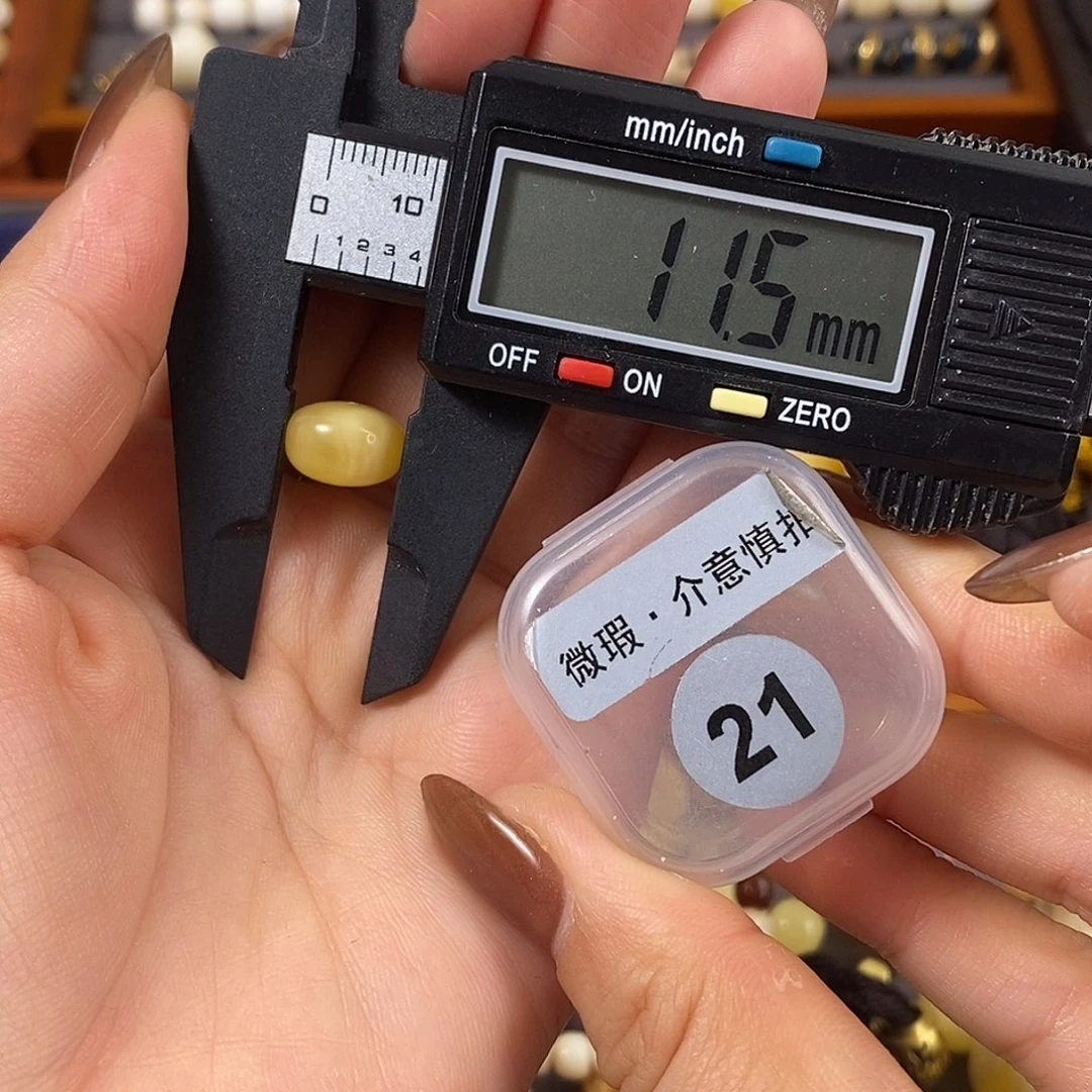 琥珀未镶嵌珠宝奇石琥珀蜜蜡微瑕