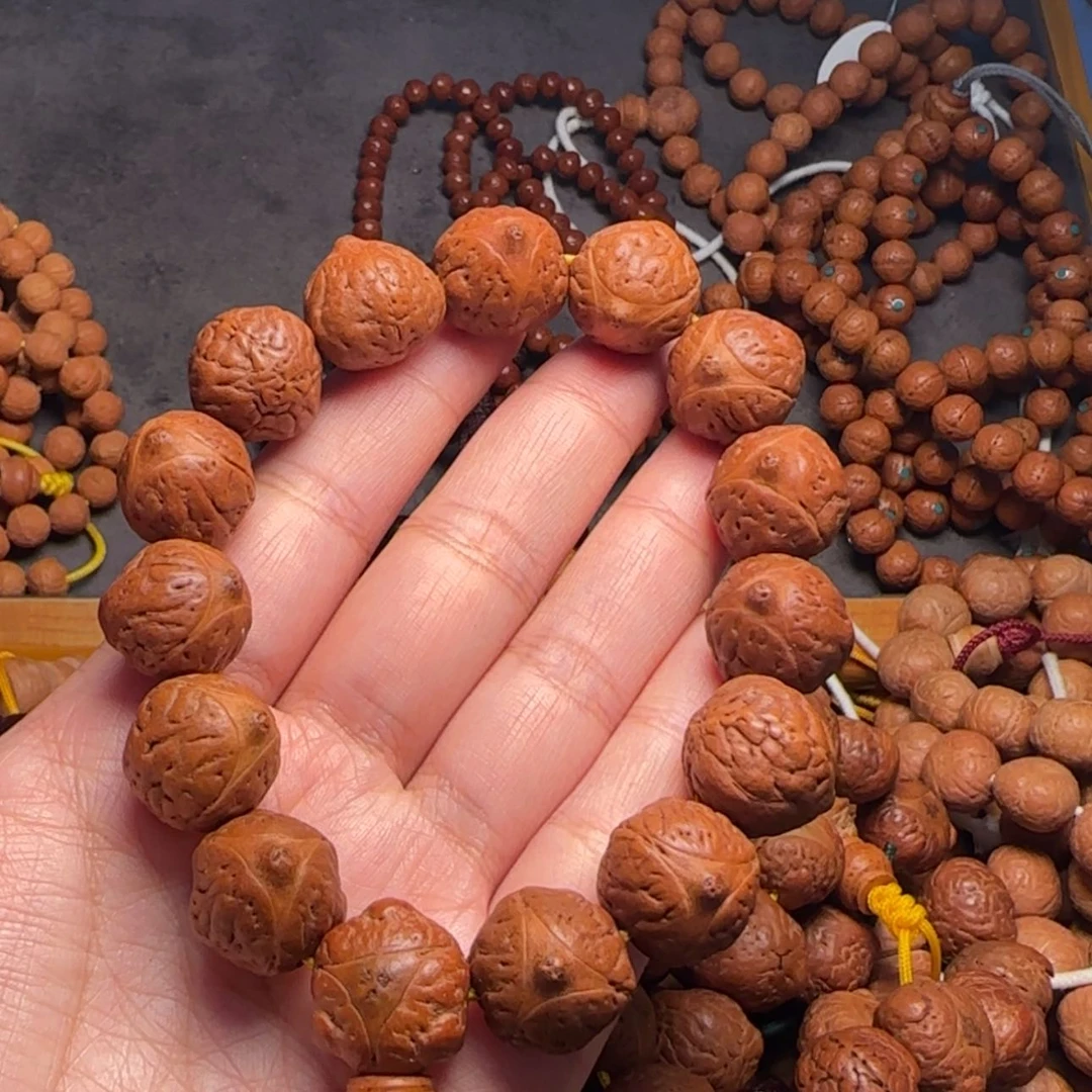 【闪购商品】龙眼菩提吊坠龙眼