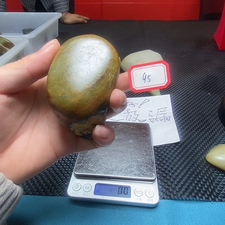 和田玉未镶嵌挂件95