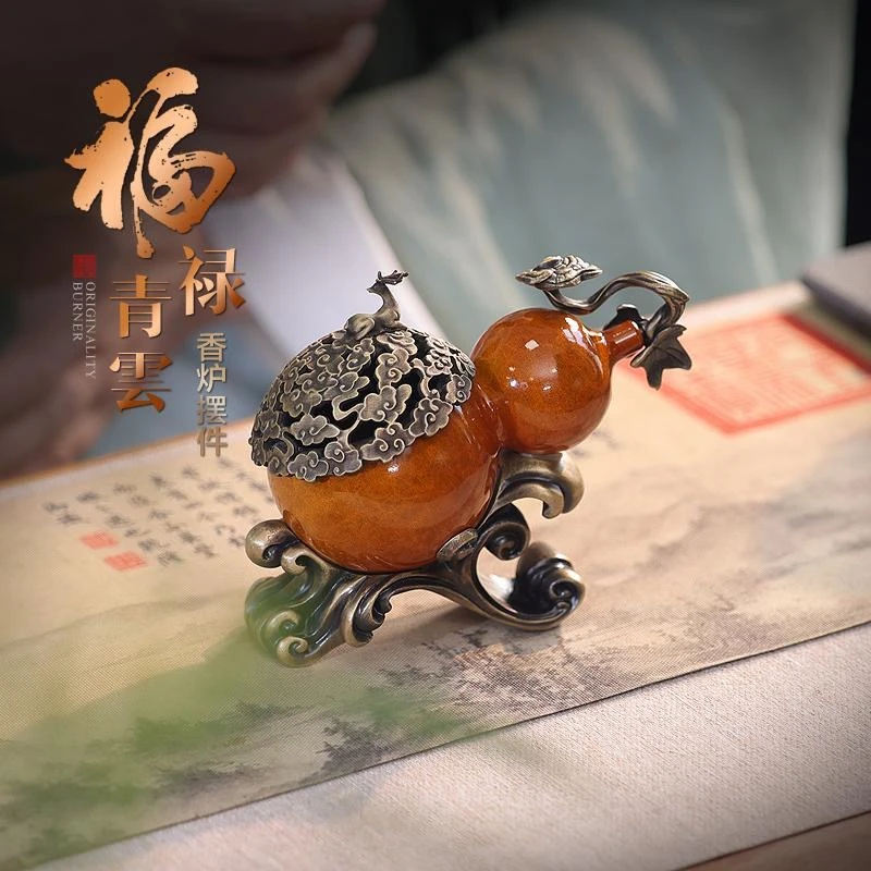 福禄吉祥黄铜香炉家用室内香薰炉带盖盘香炉茶道香纯全季禅茶香薰