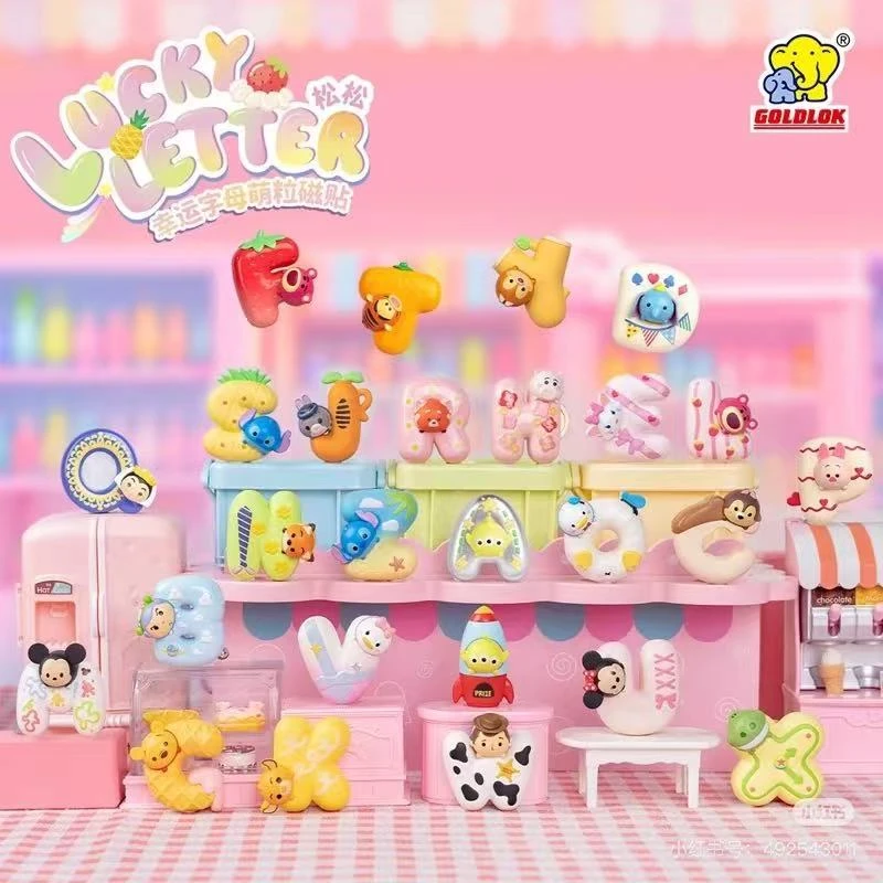 TSUM TSUM字母冰箱贴松松幸运字母萌粒磁贴盲盒可爱潮玩手办摆件