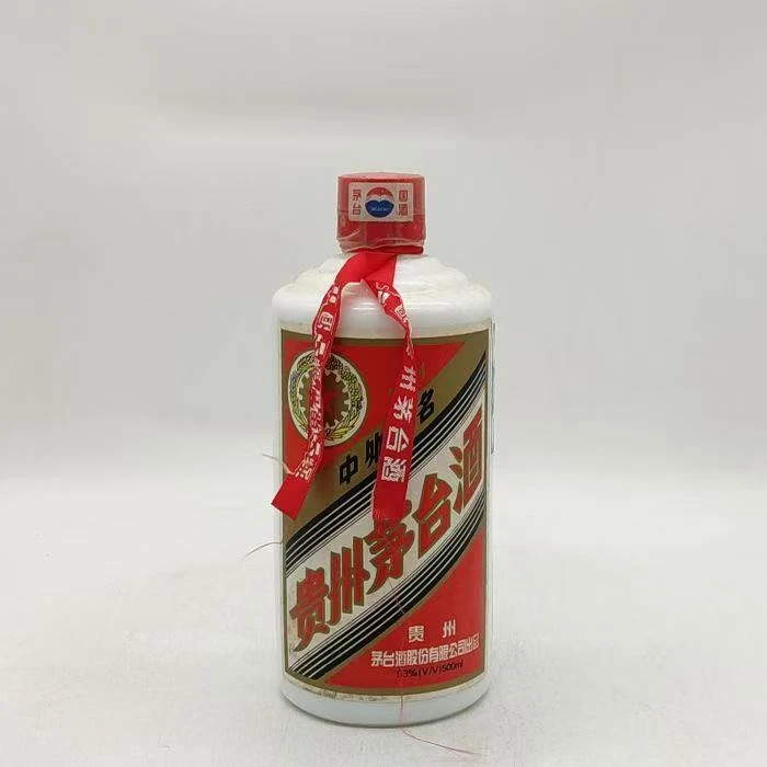 2001年白皮五星茅台酒 53% 1222-18