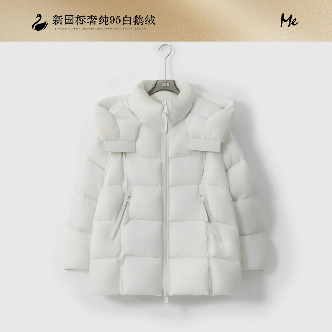 ME【火炉鹅绒服】95白鹅绒云朵泡芙御寒保暖立领连帽羽绒服MEQA2411