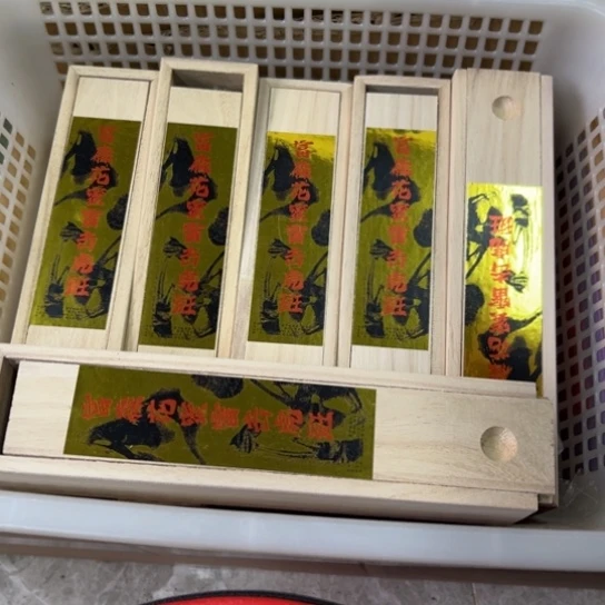 紫砂我88888888888888