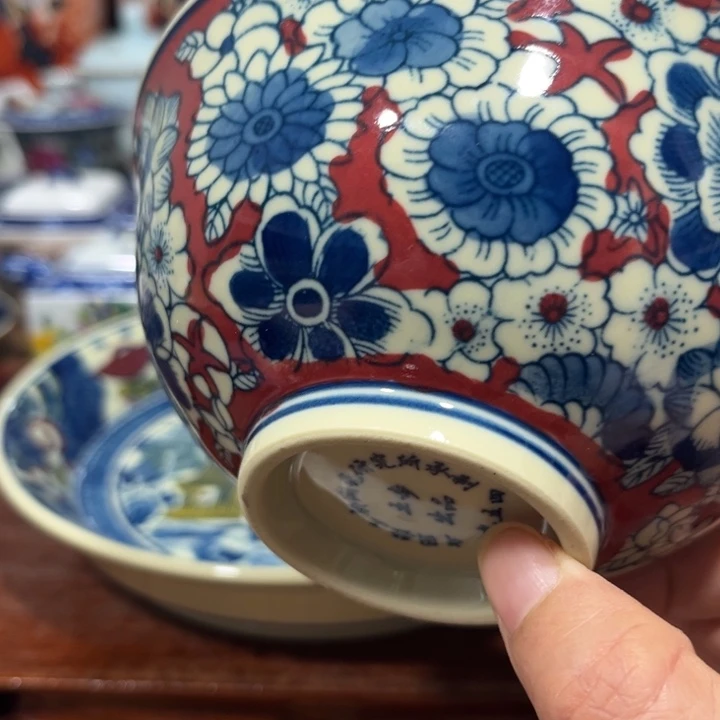 h g j j h b v b