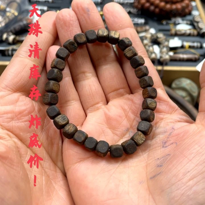 沉香手串手串饰品