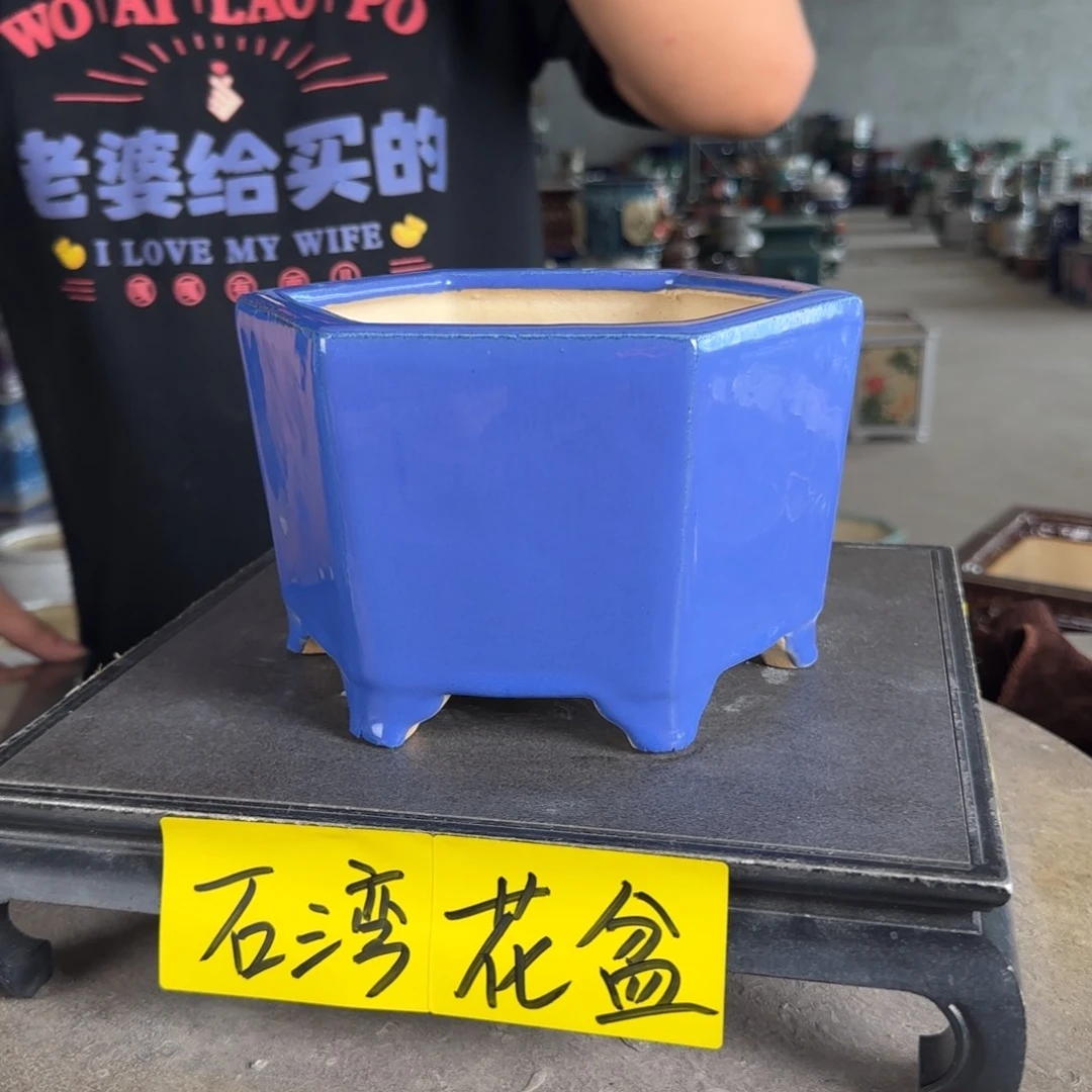 。一风堂石湾花盆 打磨痕迹 内15*10