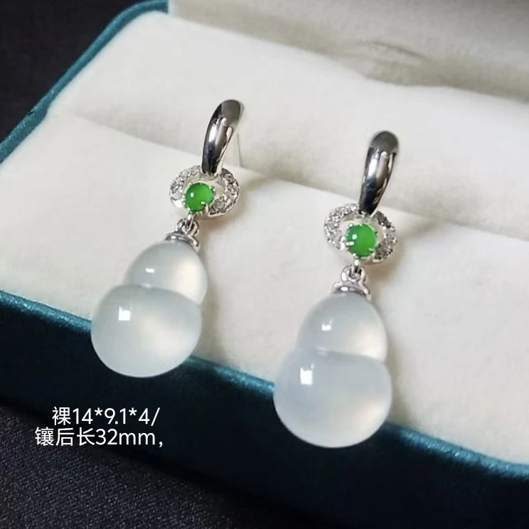 翡翠葫芦耳环耳坠冰种起光高端a级白冰精致优雅