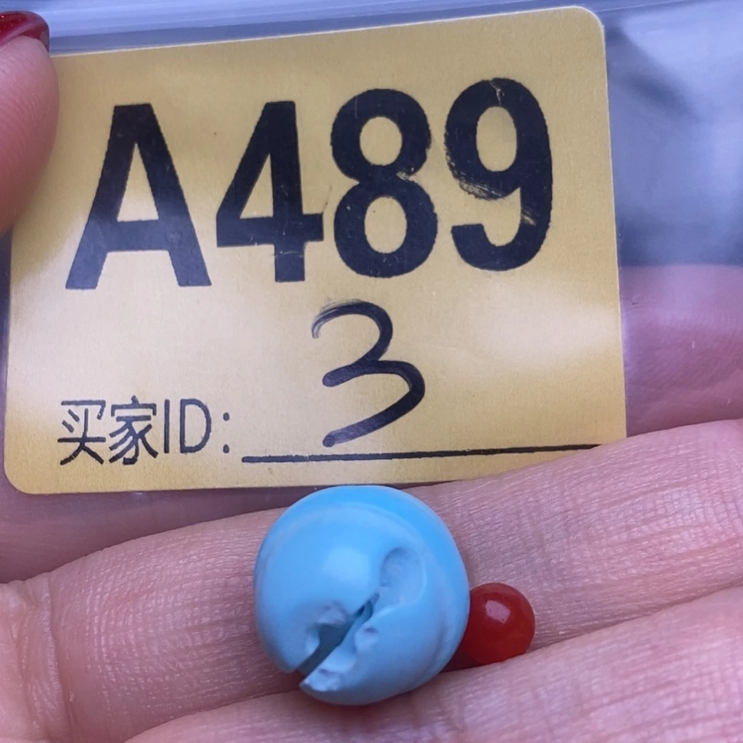 玛瑙/玉髓散珠南红玛瑙手工散珠