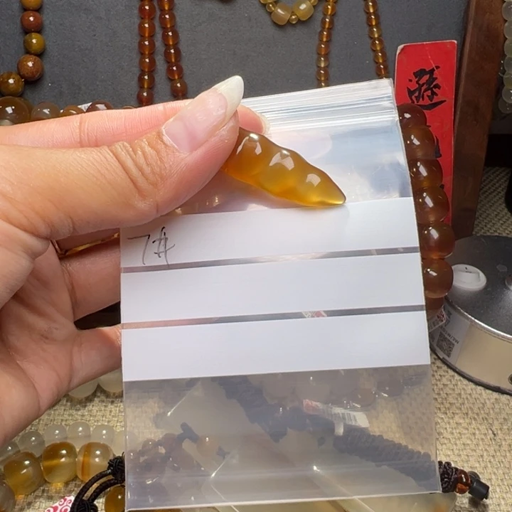 玛瑙/玉髓m s nai so d z未镶嵌老*7