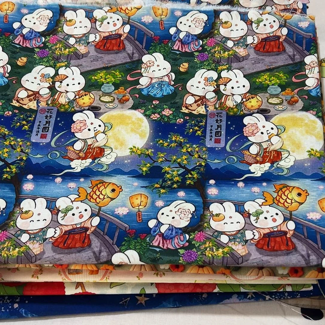 棉福袋一米价纯棉平布1.1宽果子块