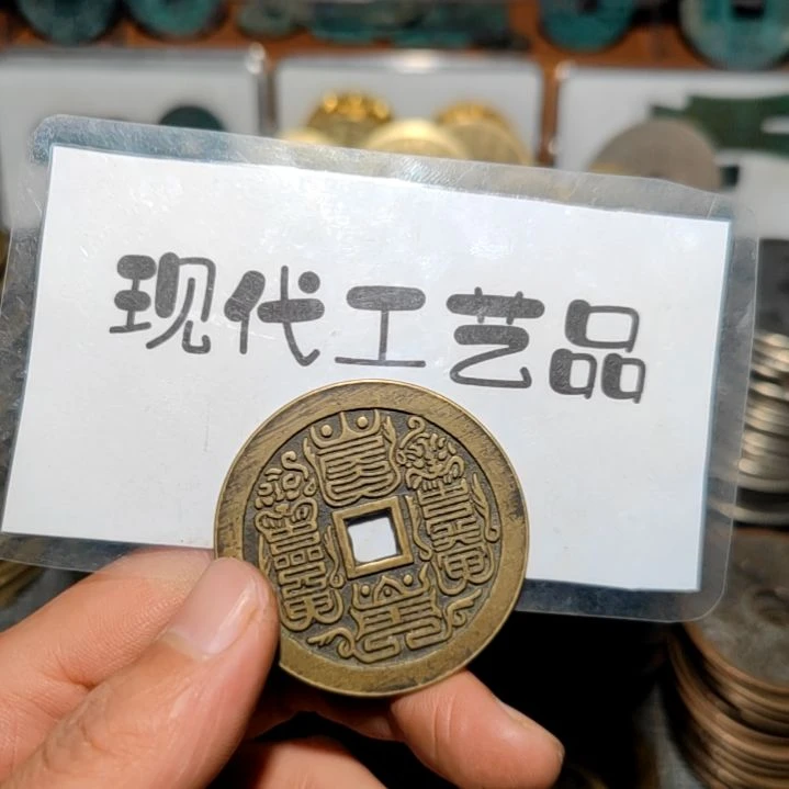 铜小**?现代工艺品文创工艺品