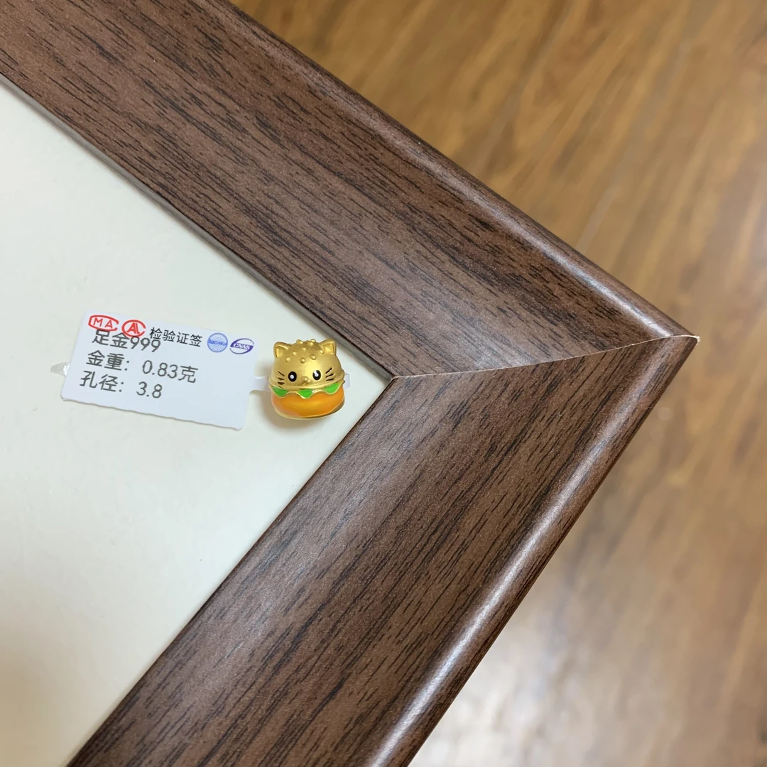 5D硬金精品转运珠足金999纯金路路通汉堡猫