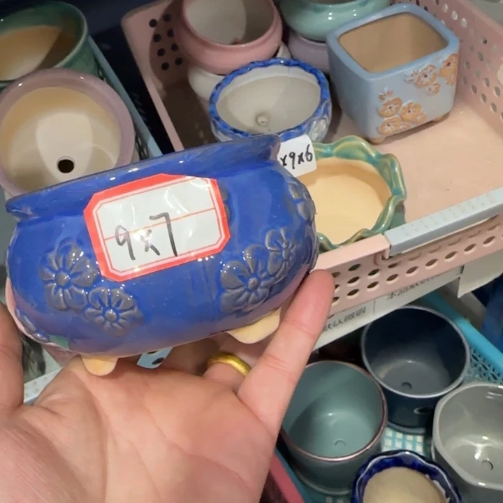 《所有单满15发（花盆）》9×7