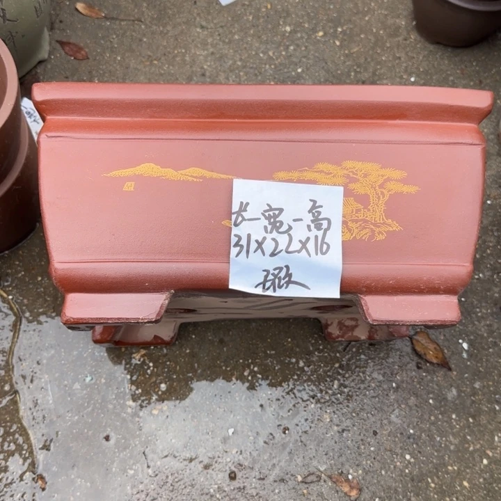 花盆紫砂特价商品