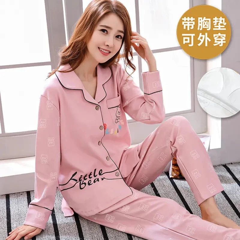 女士胸垫睡衣女长袖长裤春秋冬季夏天薄款开衫印花翻领家居服套装
