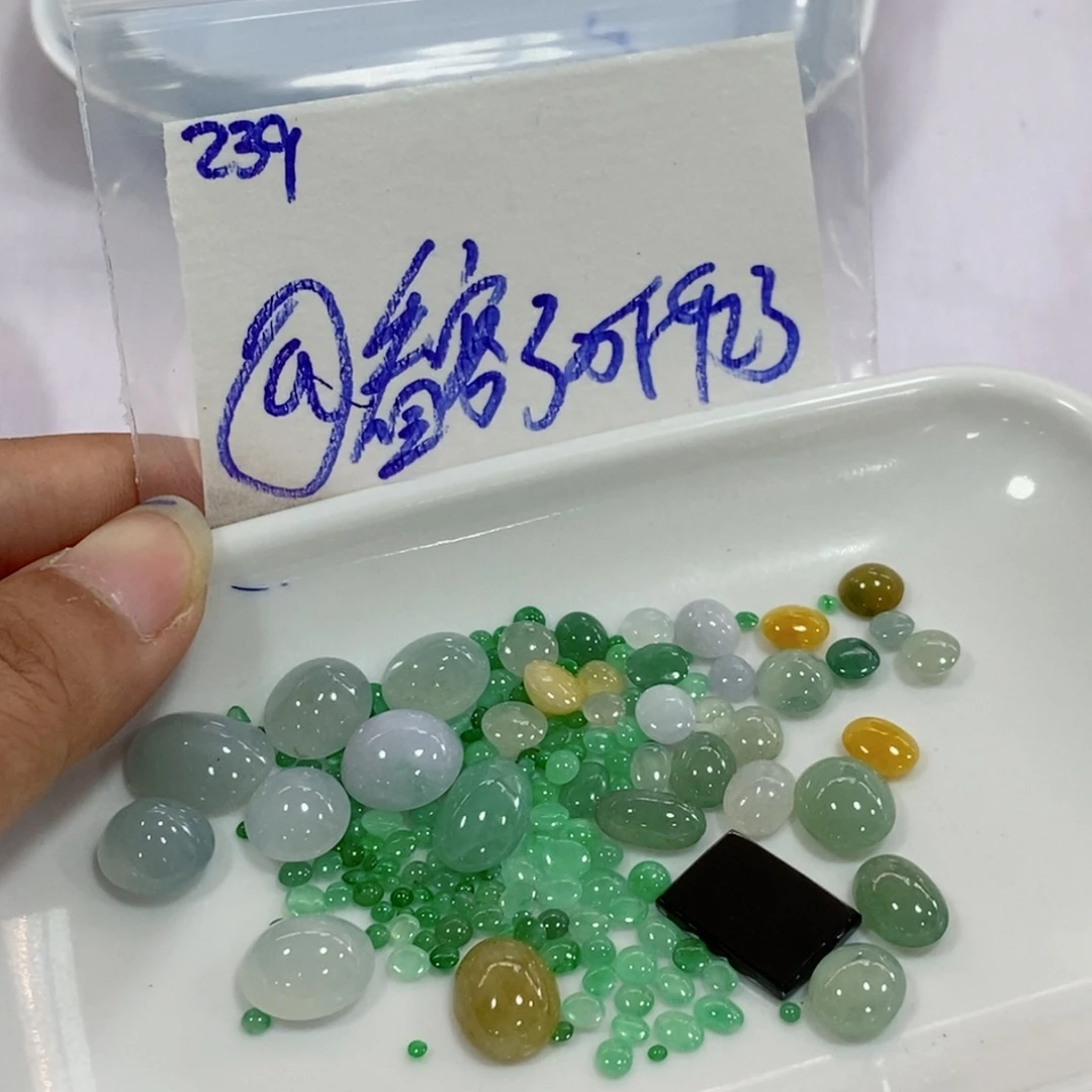 @***？未镶嵌定制翡翠不