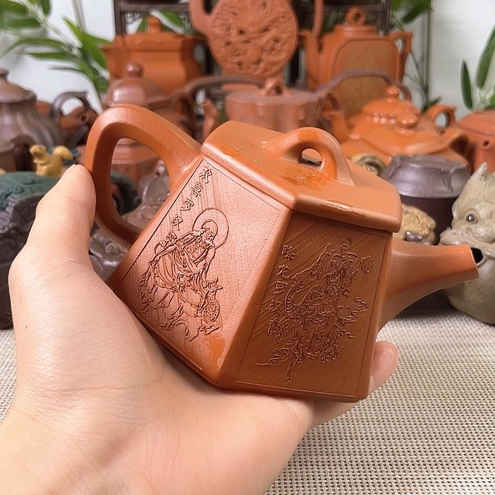 茶壶紫砂特价秒杀价300cc