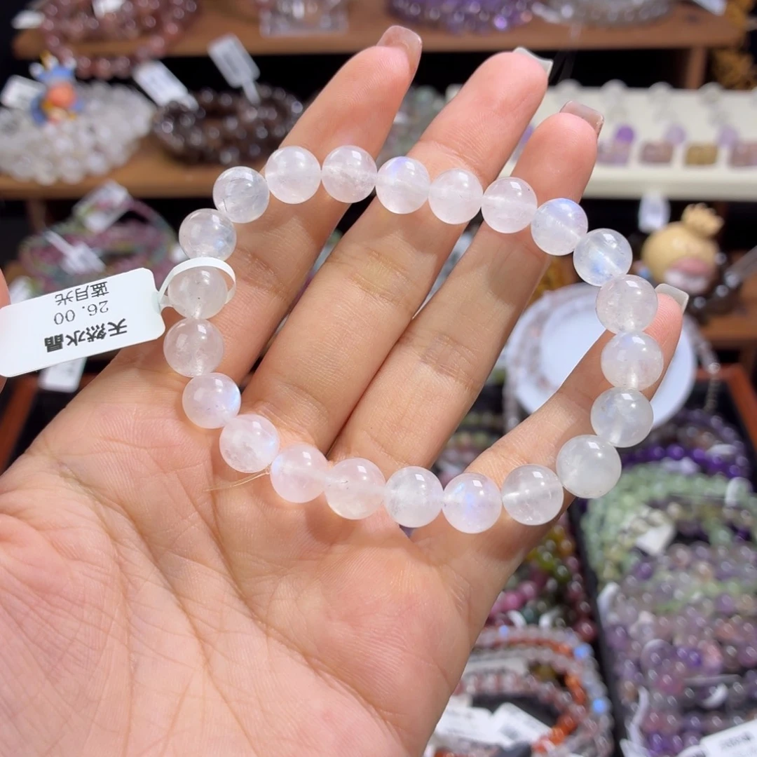 ⁷***ᵃ未镶嵌手链水晶蓝月光8+