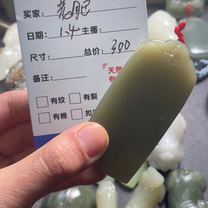 老***肥和田玉未镶嵌颈饰