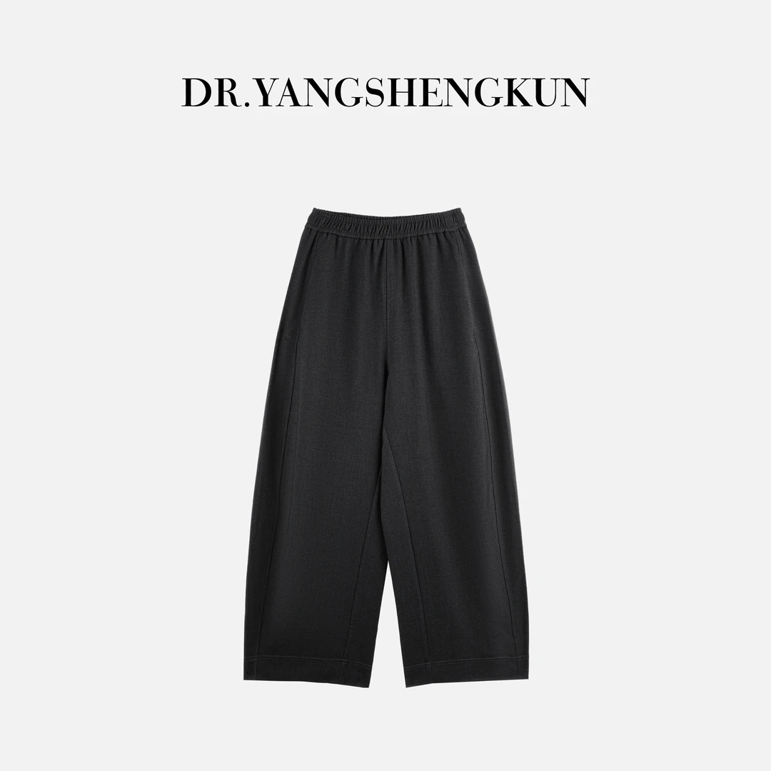 杨圣坤2025秋季新品弯刀香蕉裤休闲运动卫裤宽松直筒裤SL2572001
