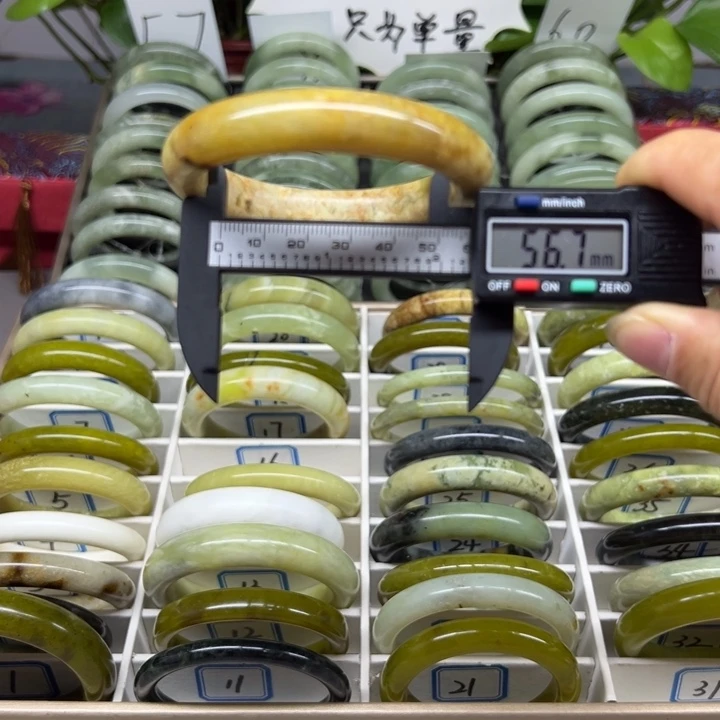蛇纹石玉未镶嵌手镯31