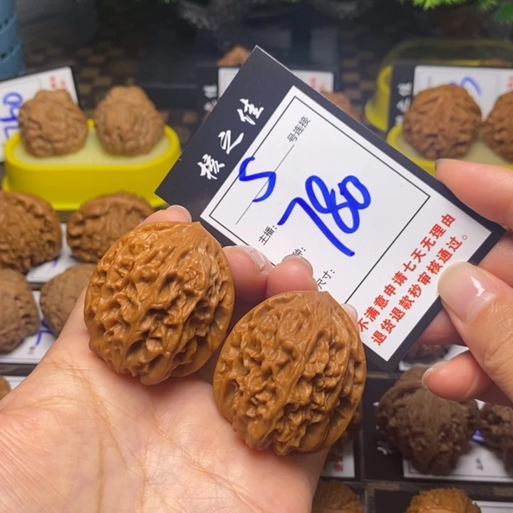 吊坠文玩核桃38鸡心780