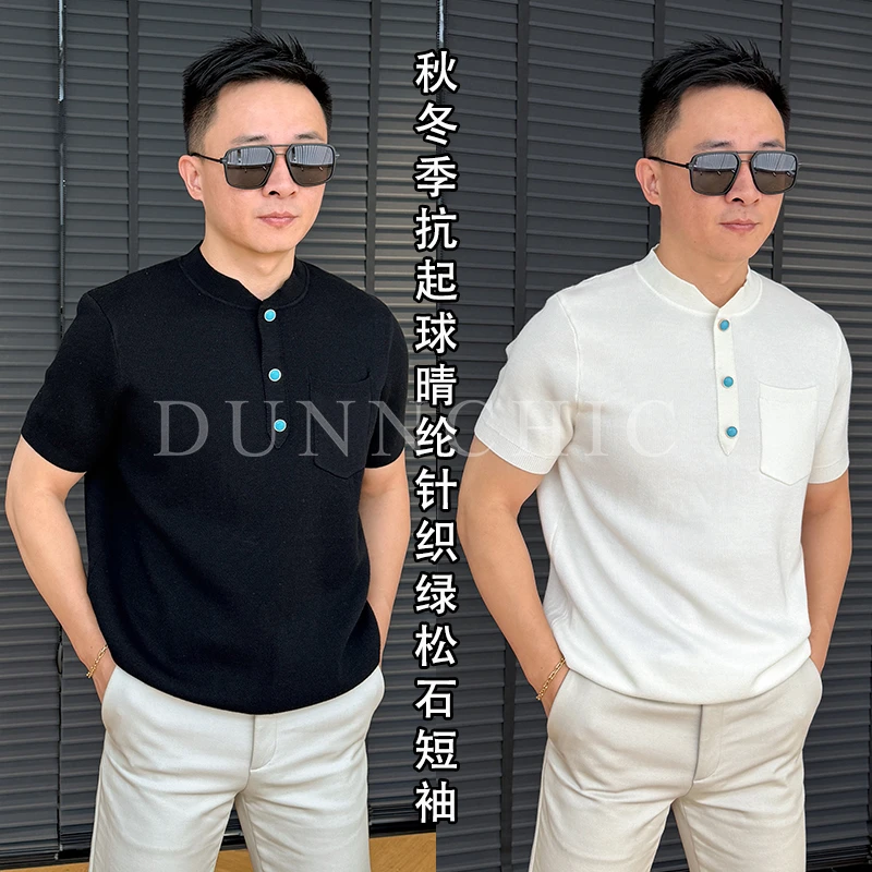 徐先生秋冬季抗起球晴纶针织绿松石短袖 8086【杜恩】