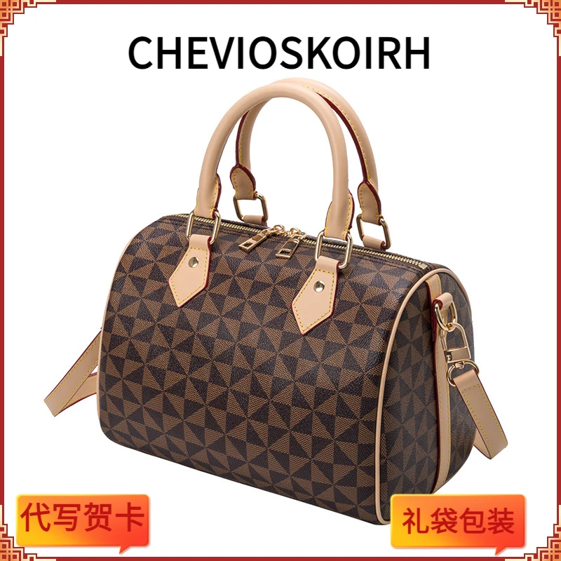 CHEVIOS&KOIRH2024春季新款潮简约易搭波士顿印花枕头包女生手提