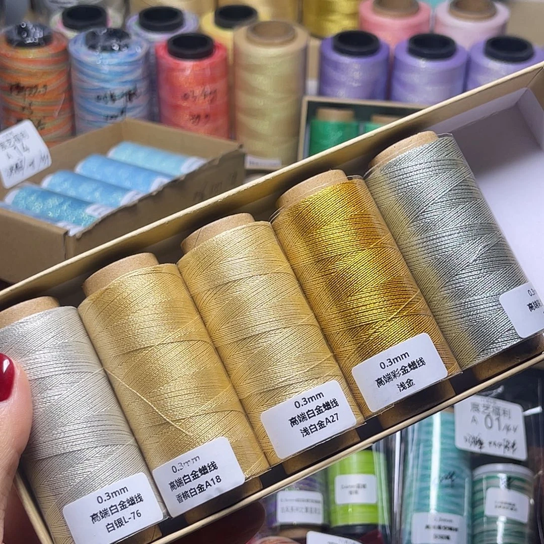 孤品A38 0.3彩金蜡金银线5色