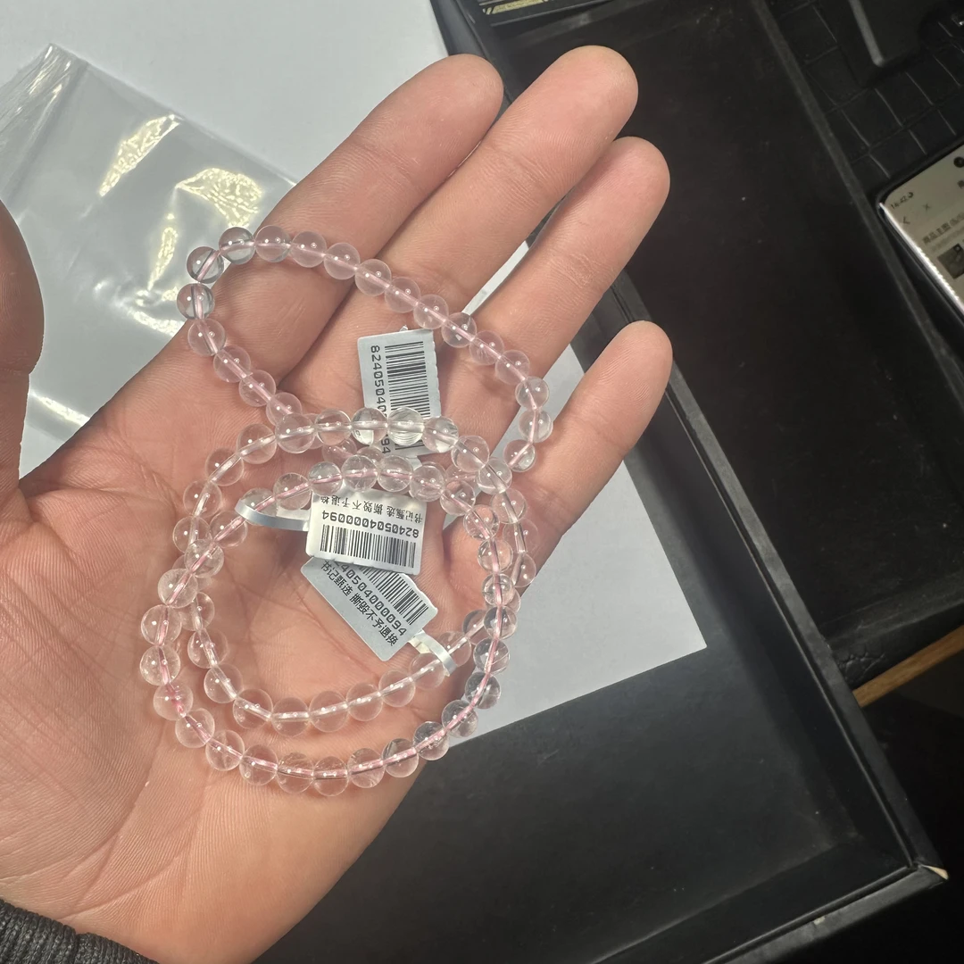 【彩稻甄选®】天然星光粉水晶单圈多样式发一约6mm 1050