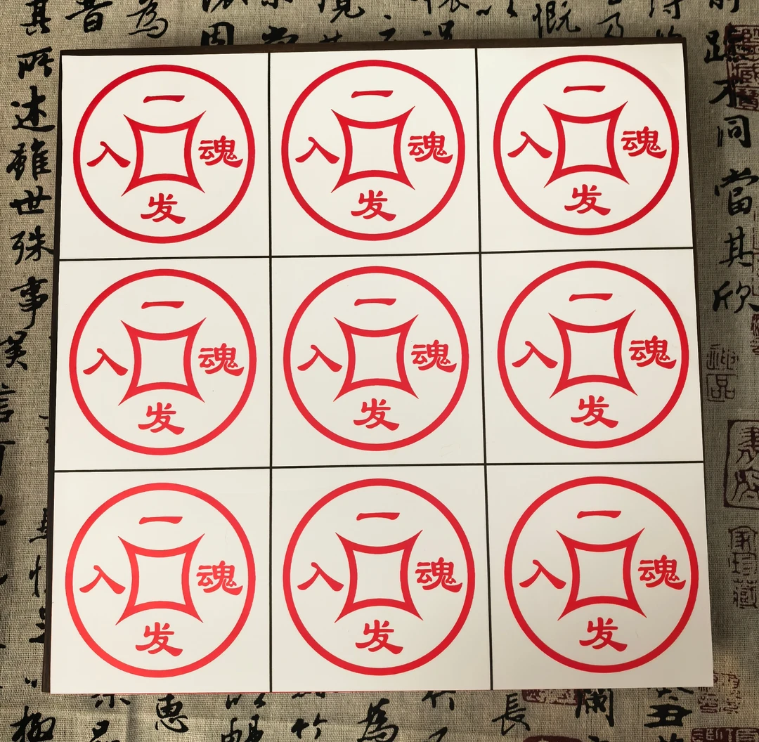 盲盒品种比较多，中奖者联系客服要图片（没有联系客服，默认随机发）