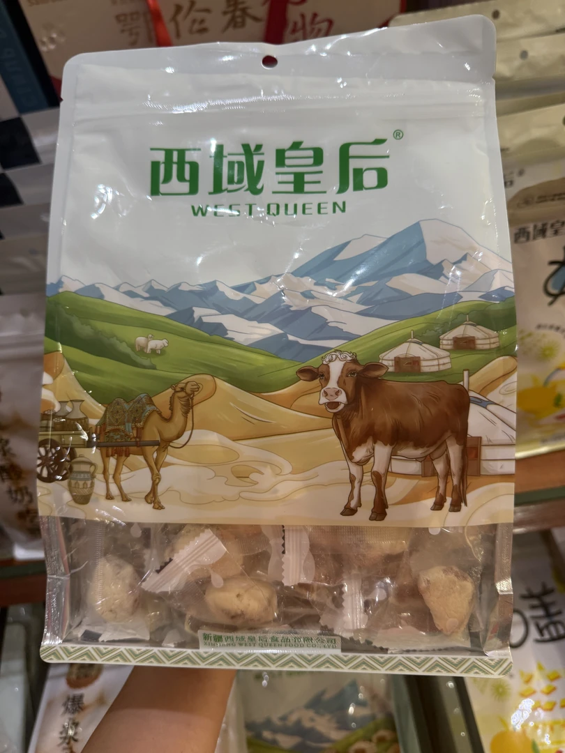 好吃到爆的新疆奶芙杏 杏脯与奶芙的完美碰撞