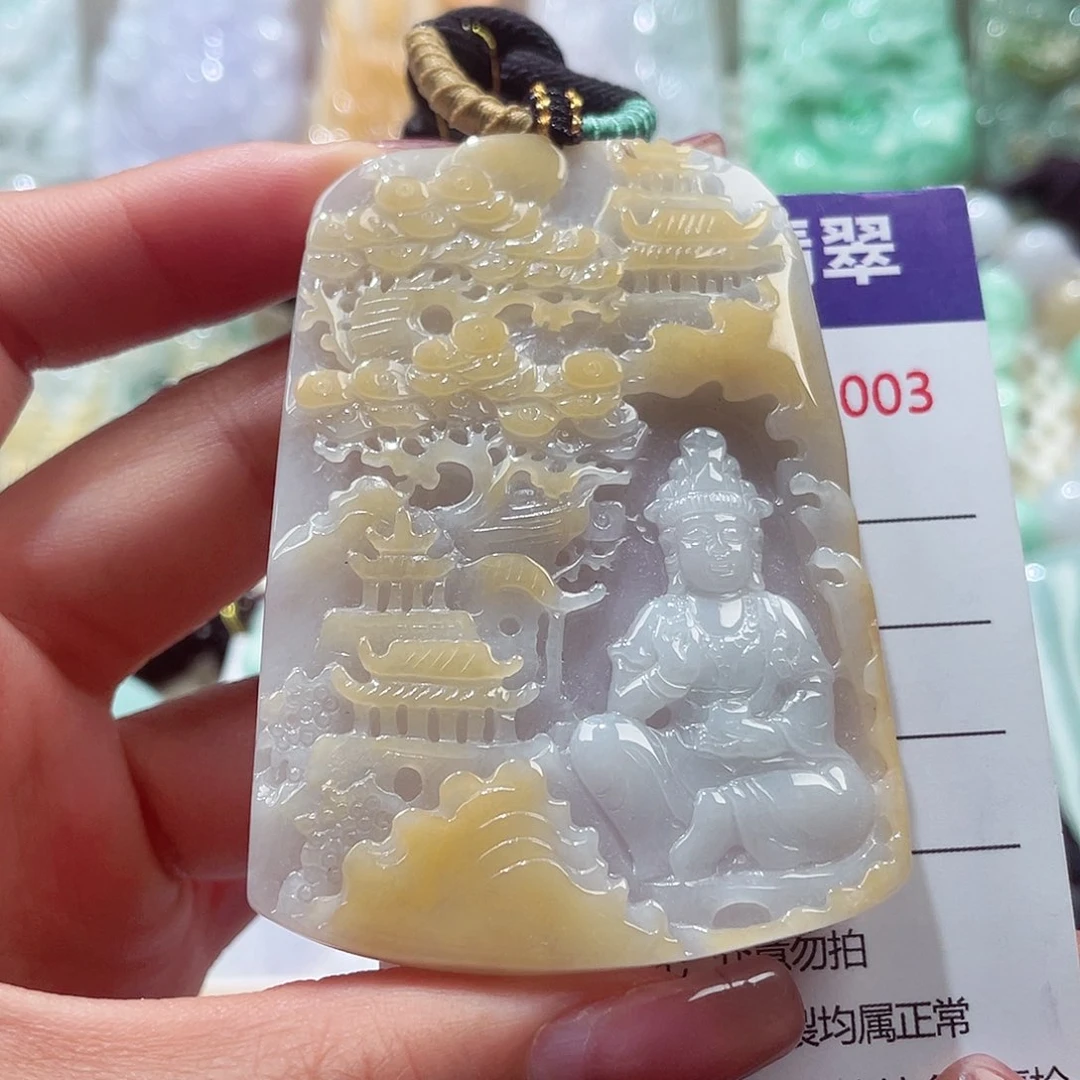颈饰未镶嵌翡翠观音