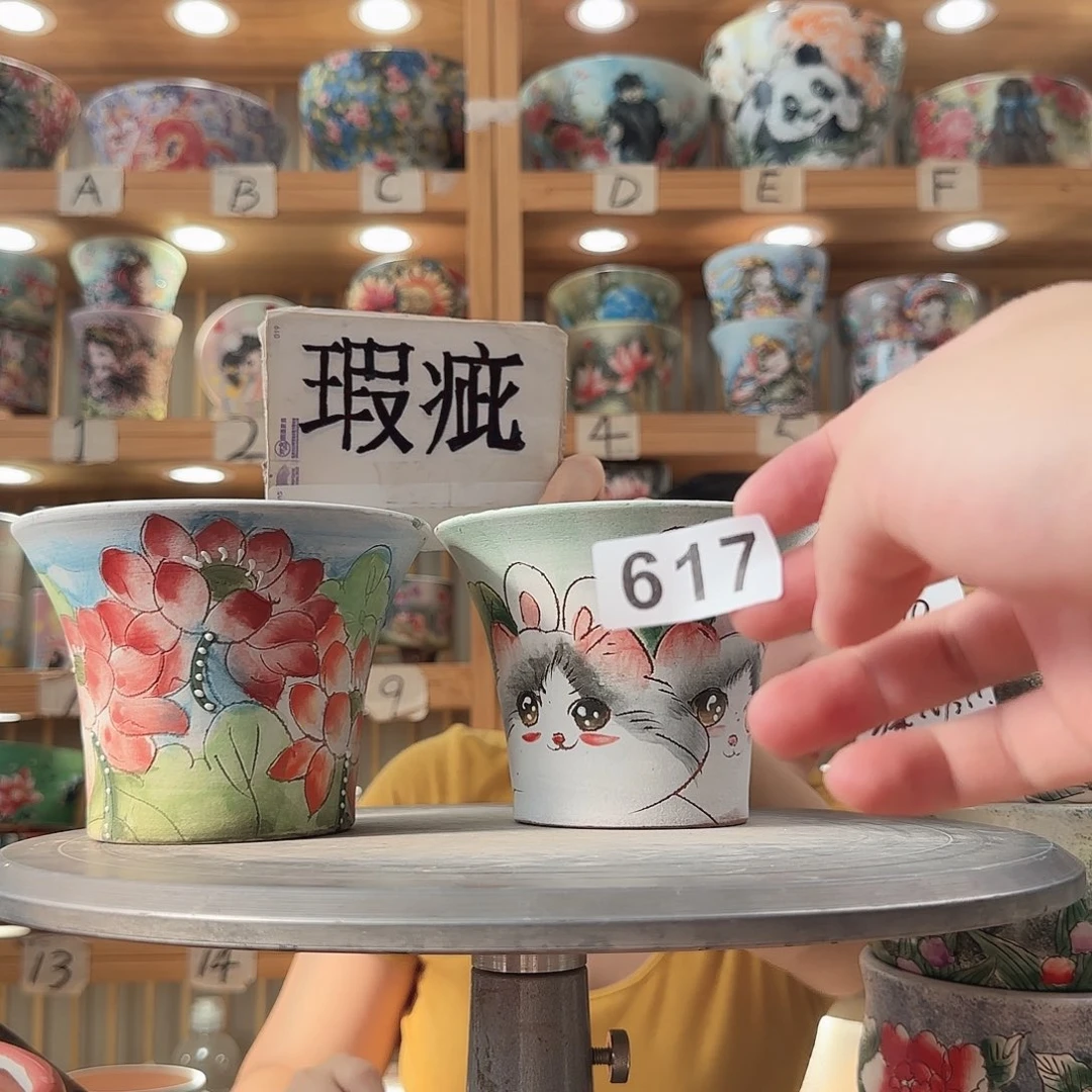 瓷片瑕疵瑕疵瑕疵瑕疵瑕疵瑕疵
