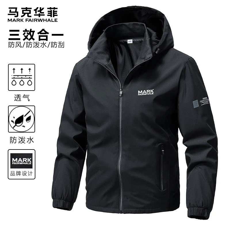 马克华菲男士连帽夹克秋冬季2025新款宽松休闲户外风运动防风外套