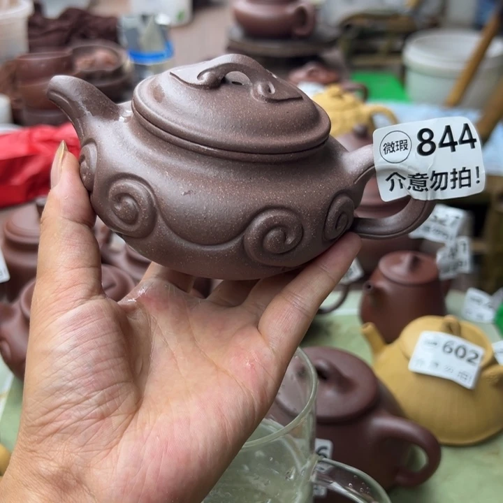 茶壶紫砂紫泥瑕疵260