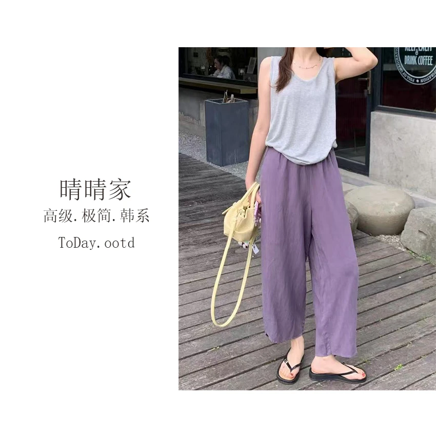 晴晴家-【花影和诗】夏季韩系百搭通勤极简风时尚休闲花苞裤9152