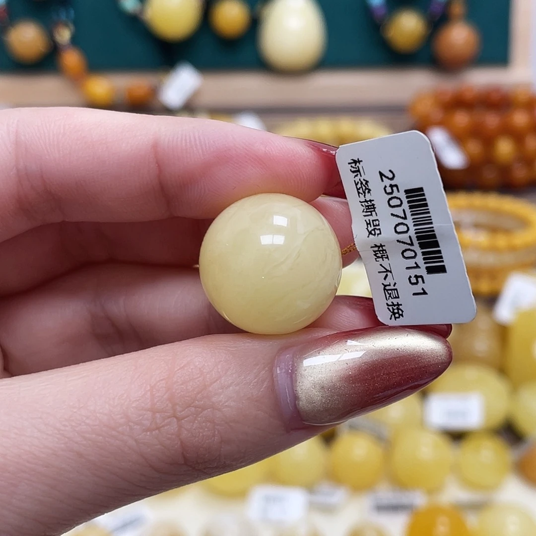 蜜蜡未镶嵌珠宝奇石19.1mm圆珠 瑕
