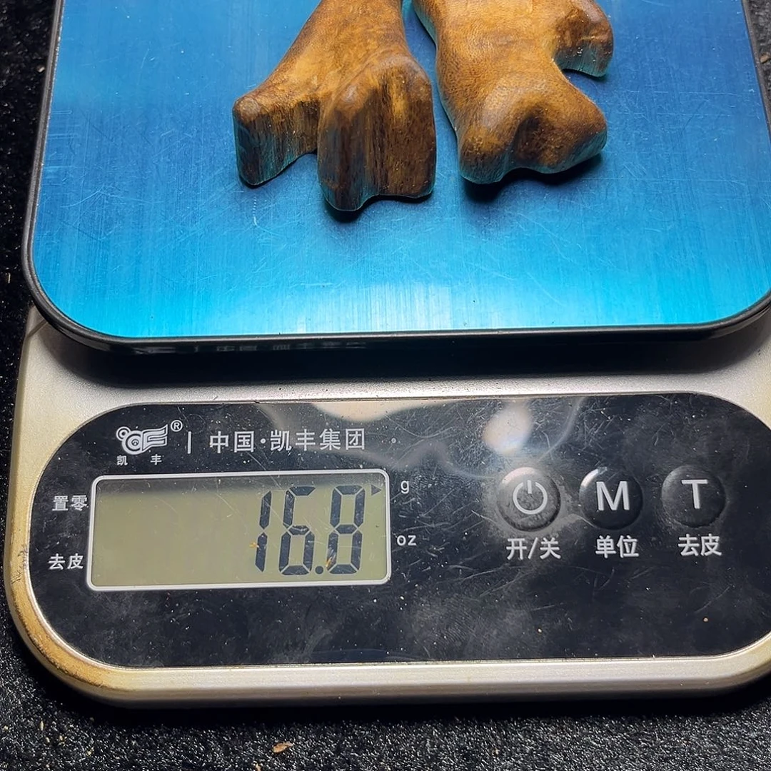 木粤*小板头料子小罢件16.8克