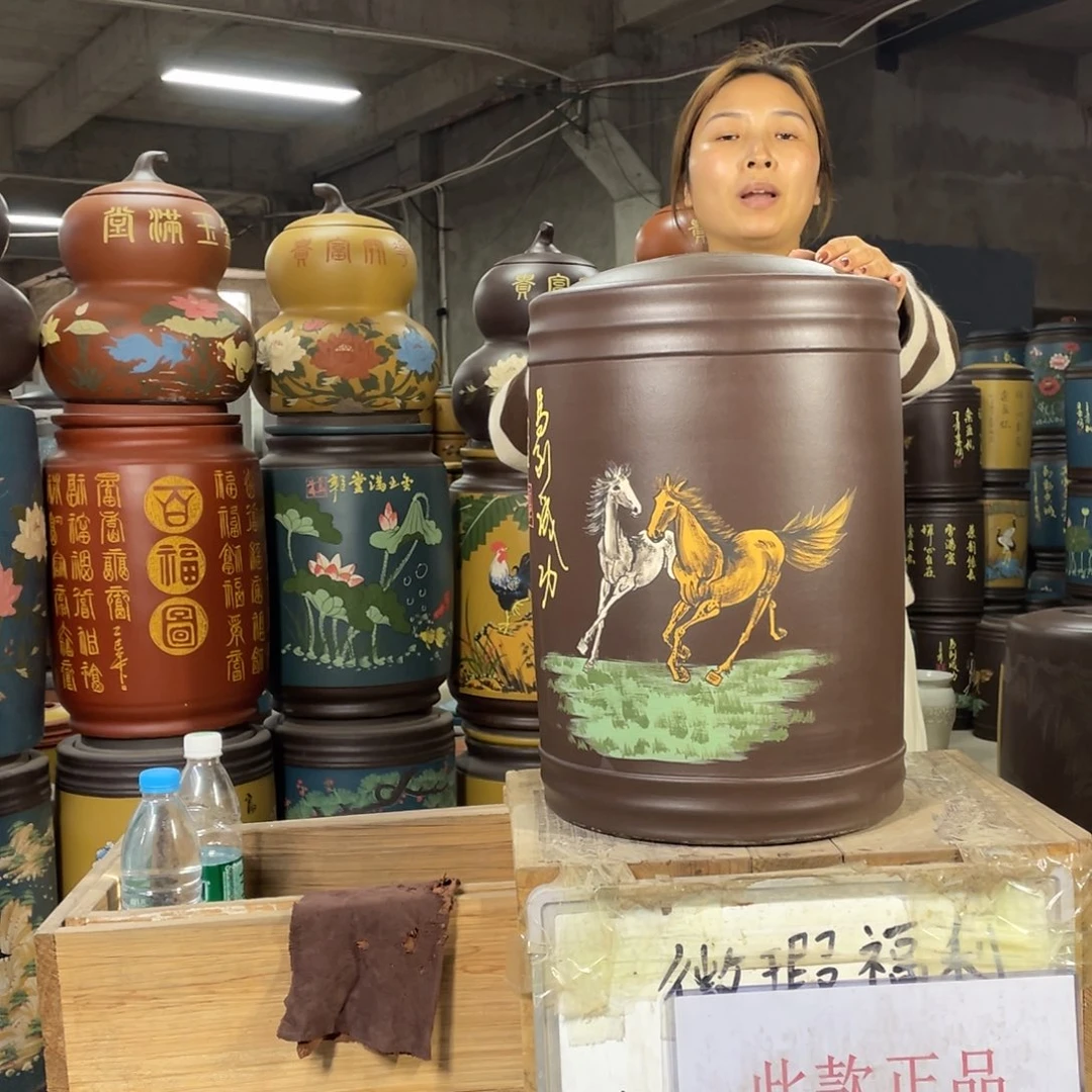 宜兴原矿紫砂茶叶罐